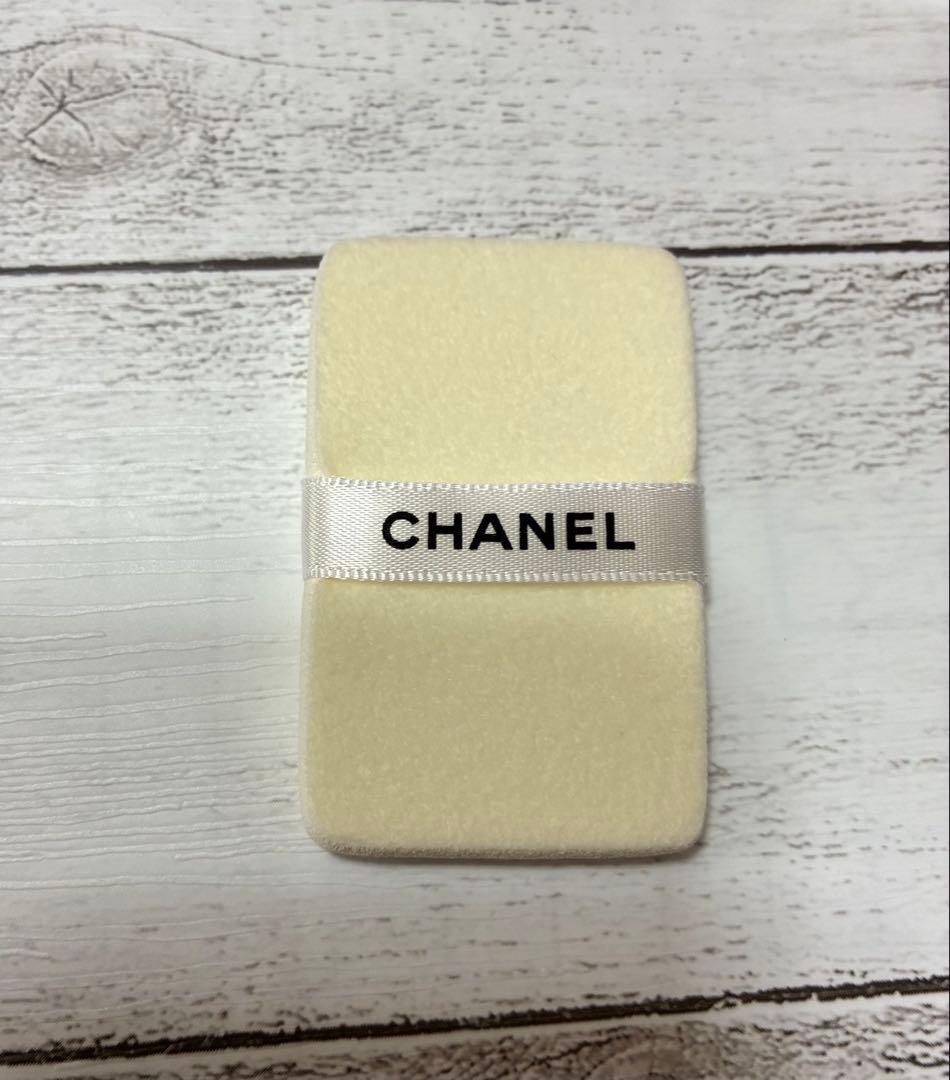 CHANEL LE BLANC ル ブラン ブライトニング コンパクト B10