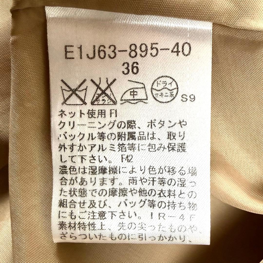 バーバリーブルーレーベル ニットドッキングワンピース ノバチェック Sサイズ