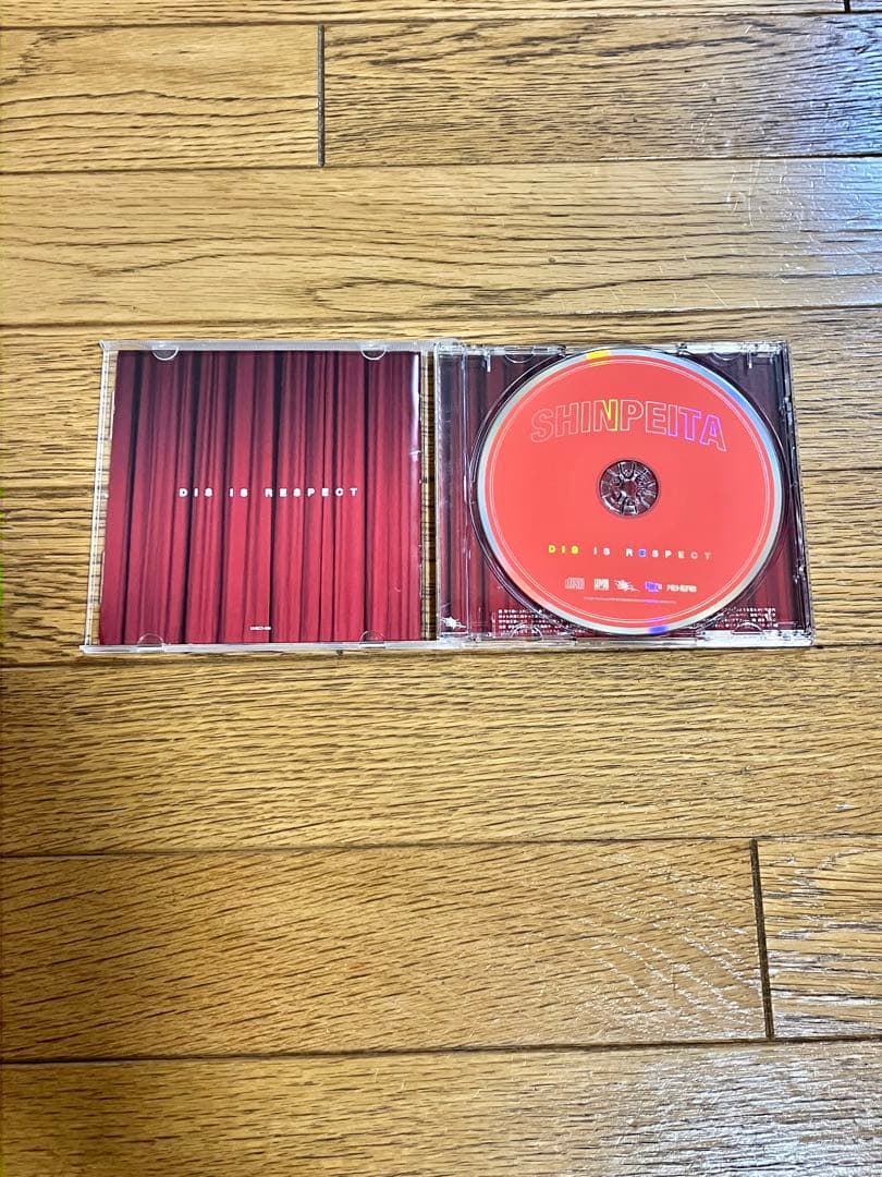 晋平太「DIS IS RESPECT」CD 【特価】中古