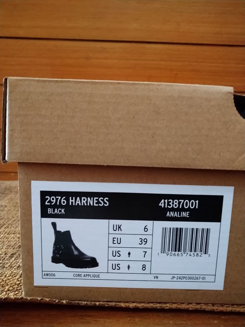 【美品】 Dr. Martens /ドクターマーチン2976 チェルシーブーツ