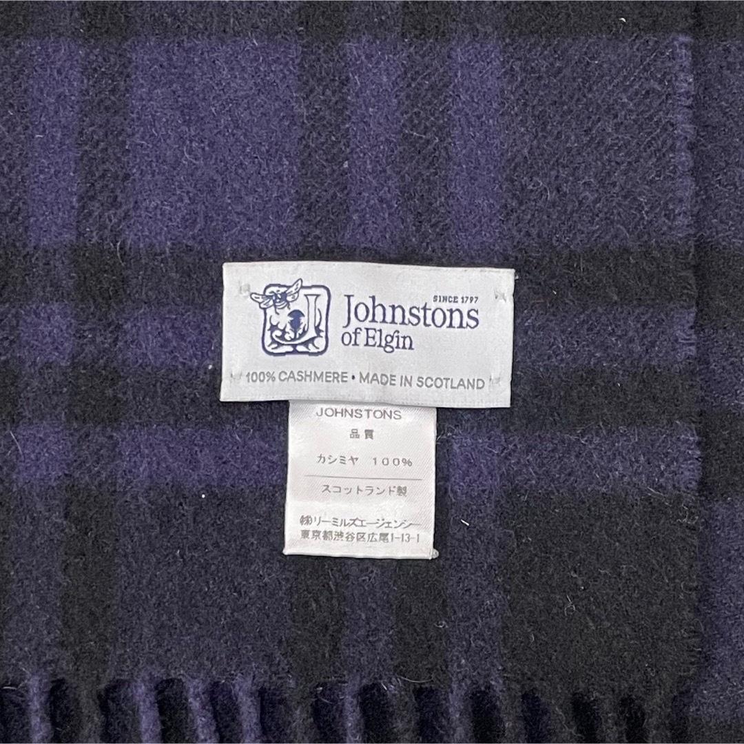 5504【美品】ジョンストンズ 大判ストール カシミヤ100％　チェック 紫 黄