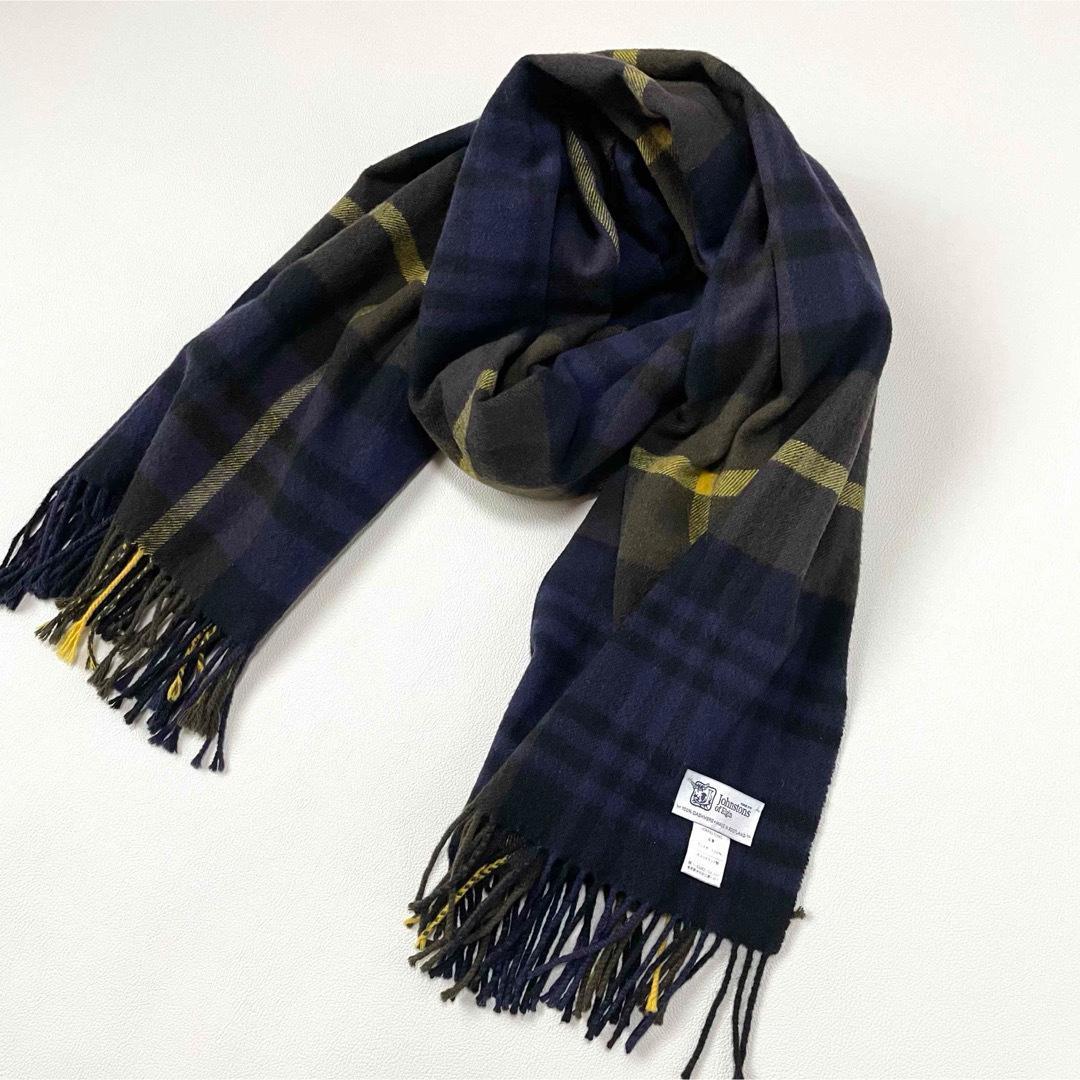 5504【美品】ジョンストンズ 大判ストール カシミヤ100％　チェック 紫 黄