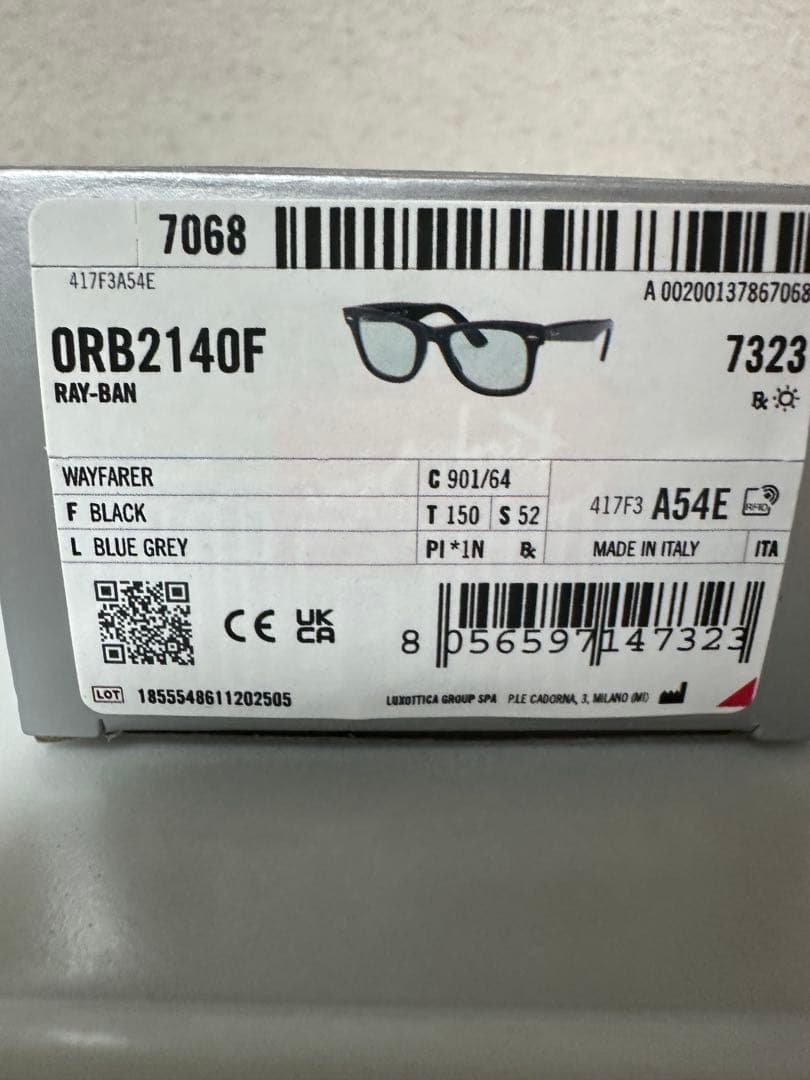 【美品】Rayban レイバン サングラス RB2140f 90164