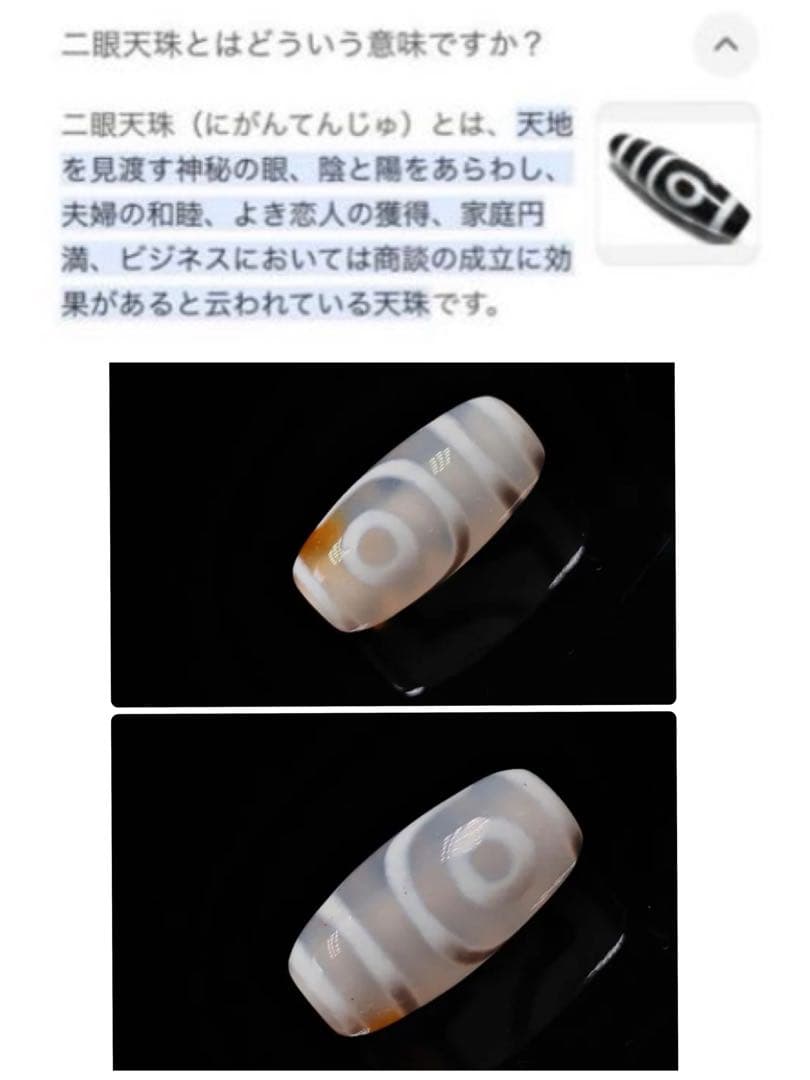 かっぱさん