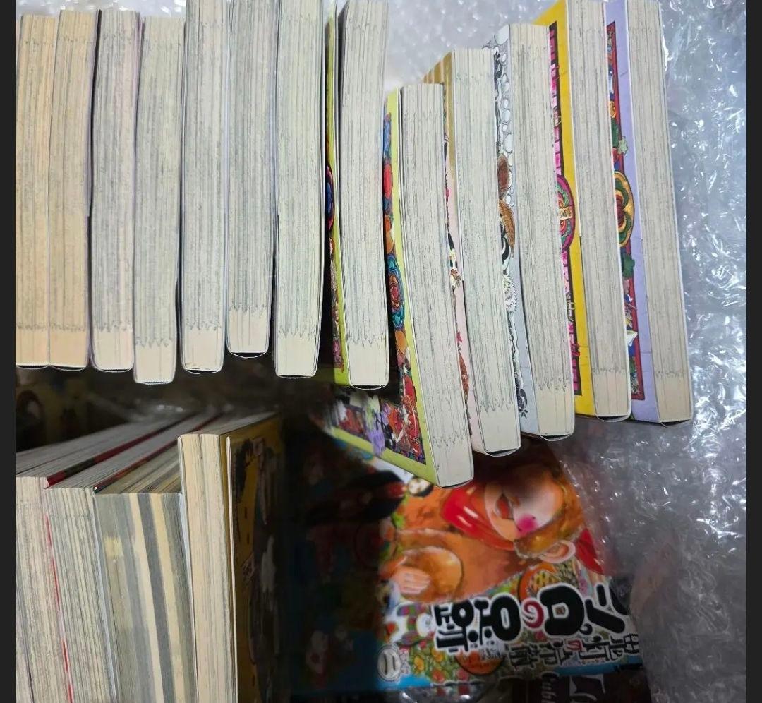 鬼灯の冷徹 1巻～31巻 全巻セット
