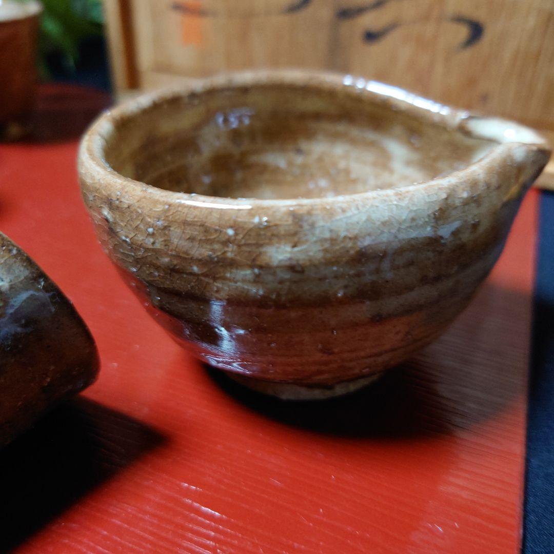 ①萩焼 兼田佳炎 煎茶器揃 8点