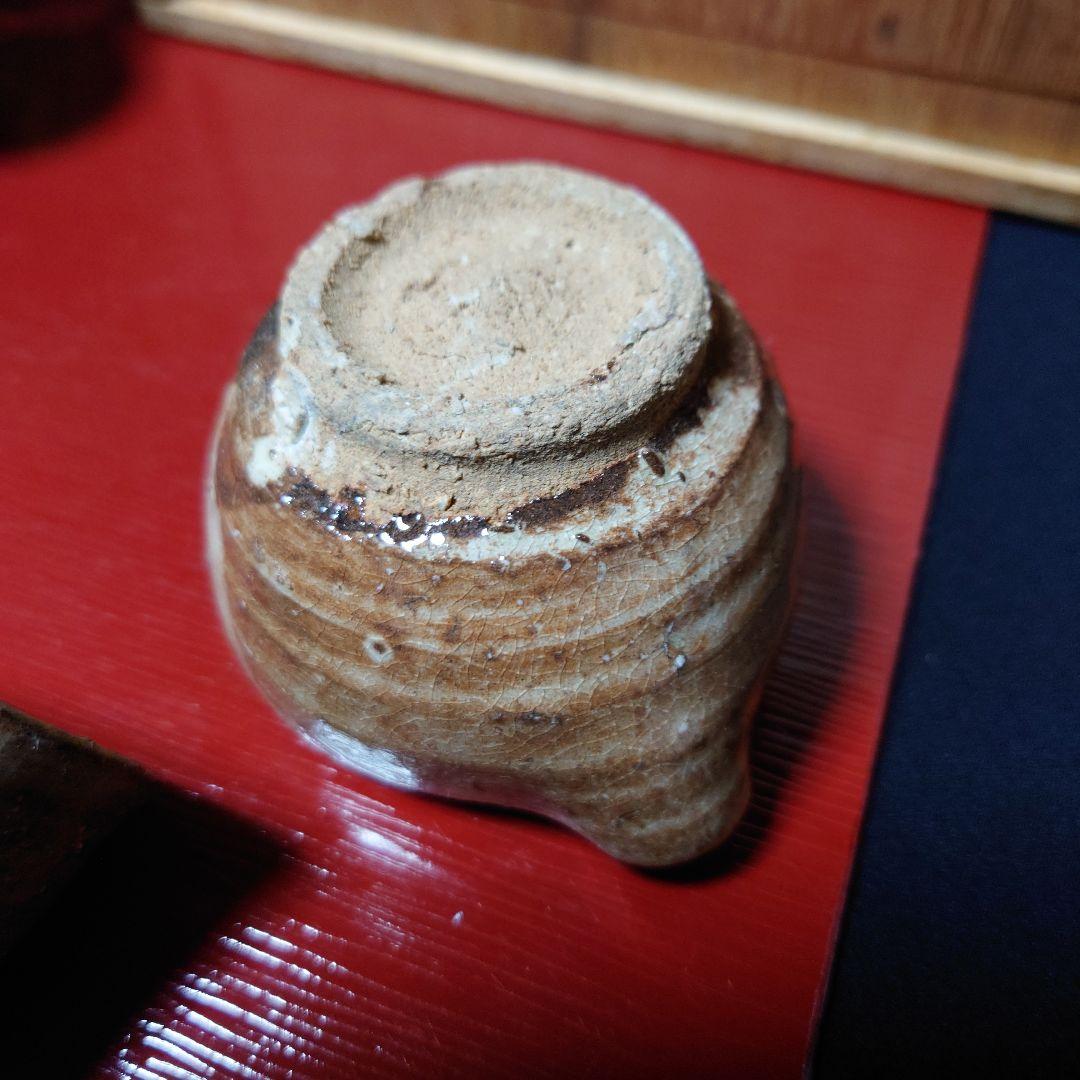 ①萩焼 兼田佳炎 煎茶器揃 8点