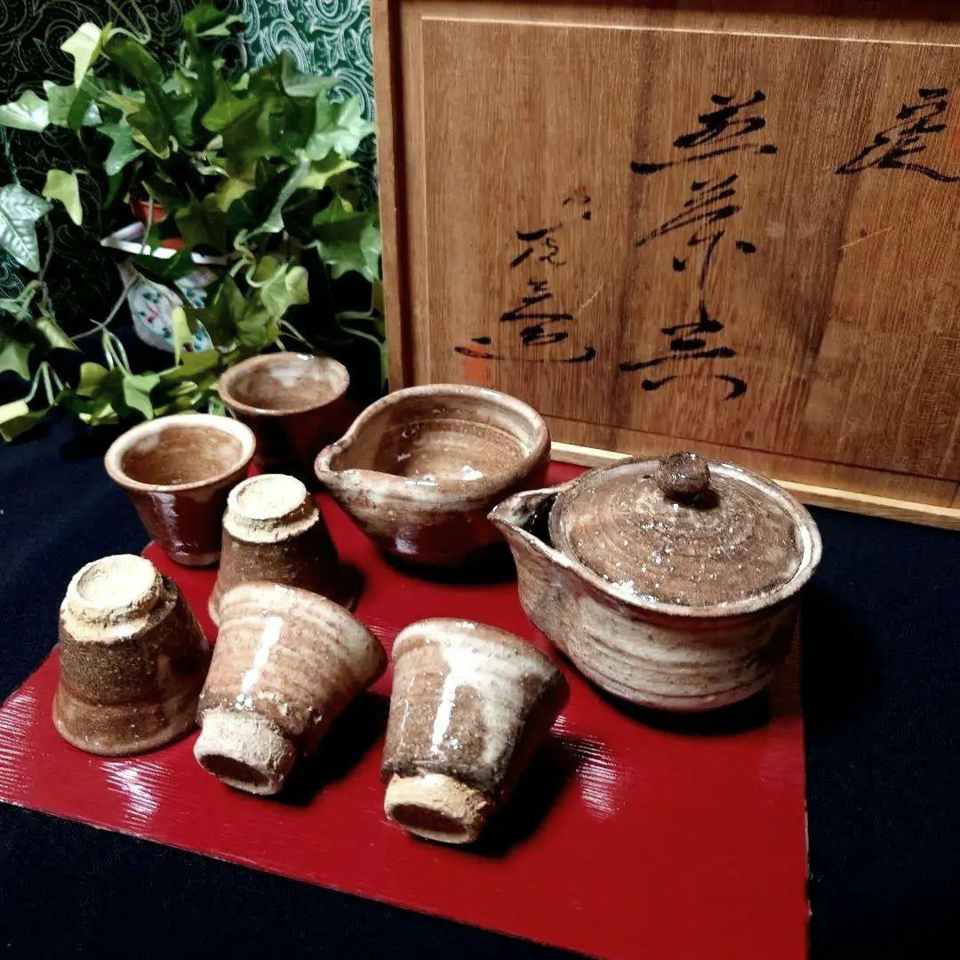 ①萩焼 兼田佳炎 煎茶器揃 8点