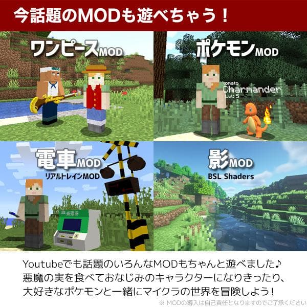 ゲーミングPC/i5 9400F/500GB/AMDグラボ/MS Office