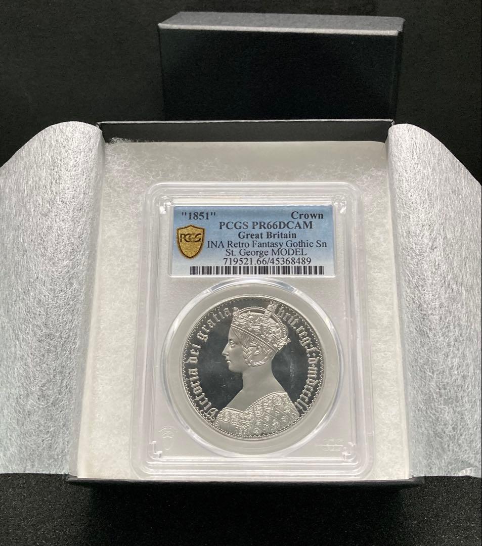 【PCGS PR66DCAM】1851年 ヴィクトリア ゴチッククラウン 錫製