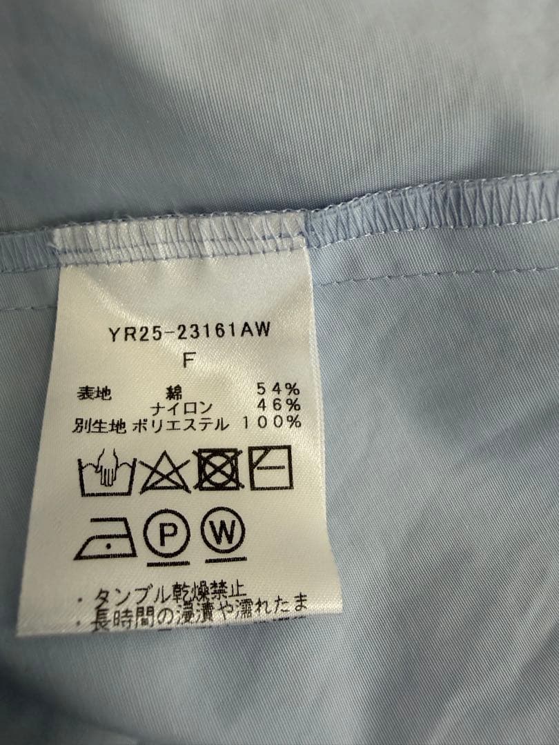 yori バックギャザー撥水パーカー　ライトブルー