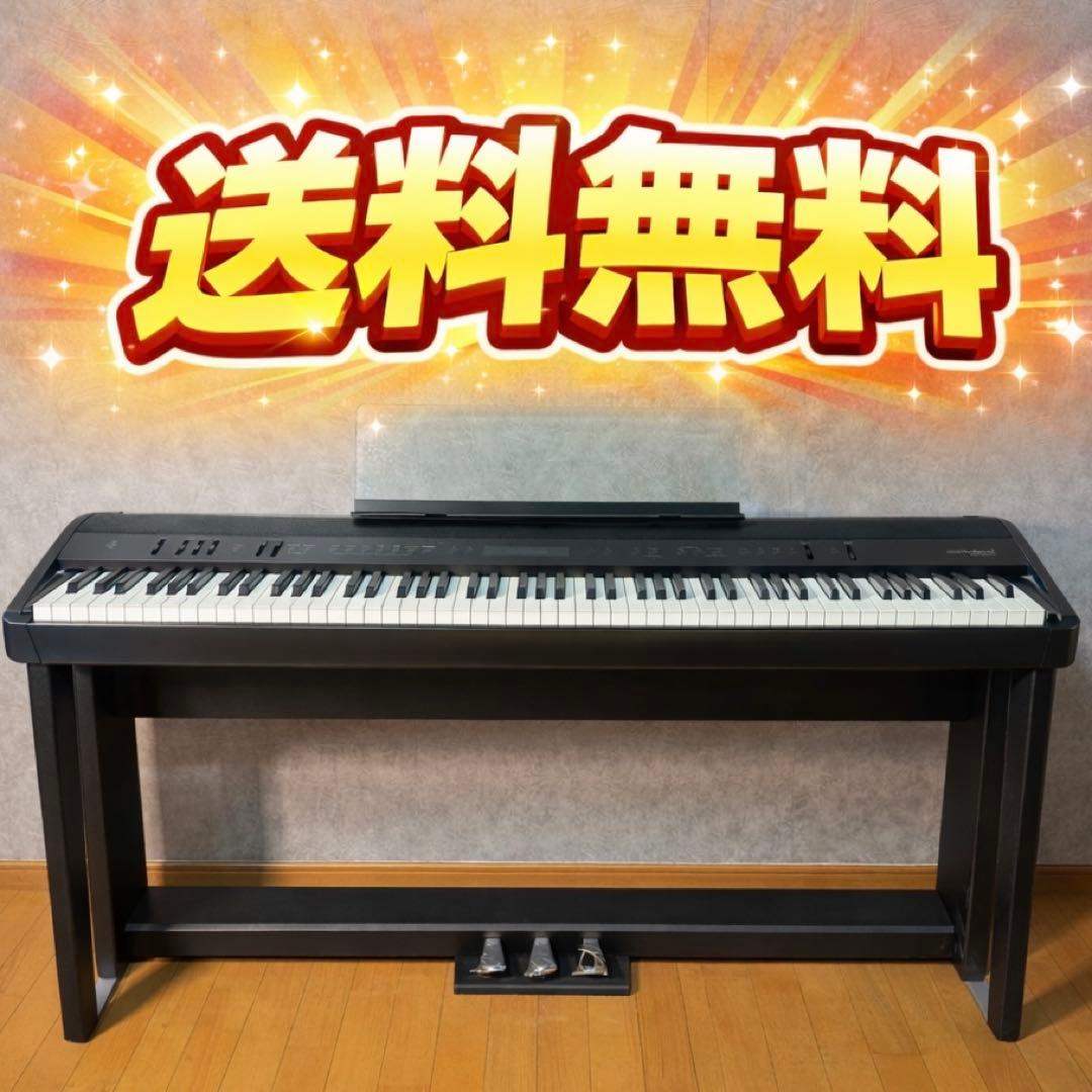 【送料無料】Roland FP-90X ブラック スタンド・ペダルセット