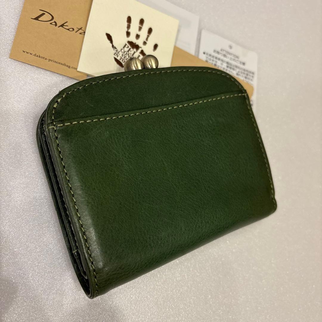 新品　ダコタ　Dakota がま口　二つ折り財布　マーゴット　グリーン　本革