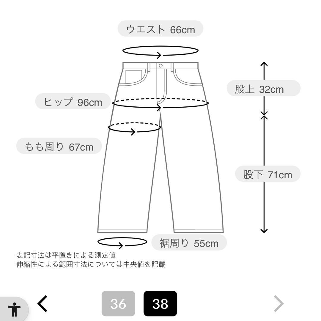 新品　CAPRICIEUX LE'MAGE切替ワイドストレートデニム38 完売品