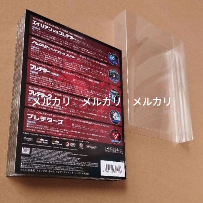 エイリアン・AVP・プレデター／ブルーレイBOX〈初回生産限定盤〉2BOXセット