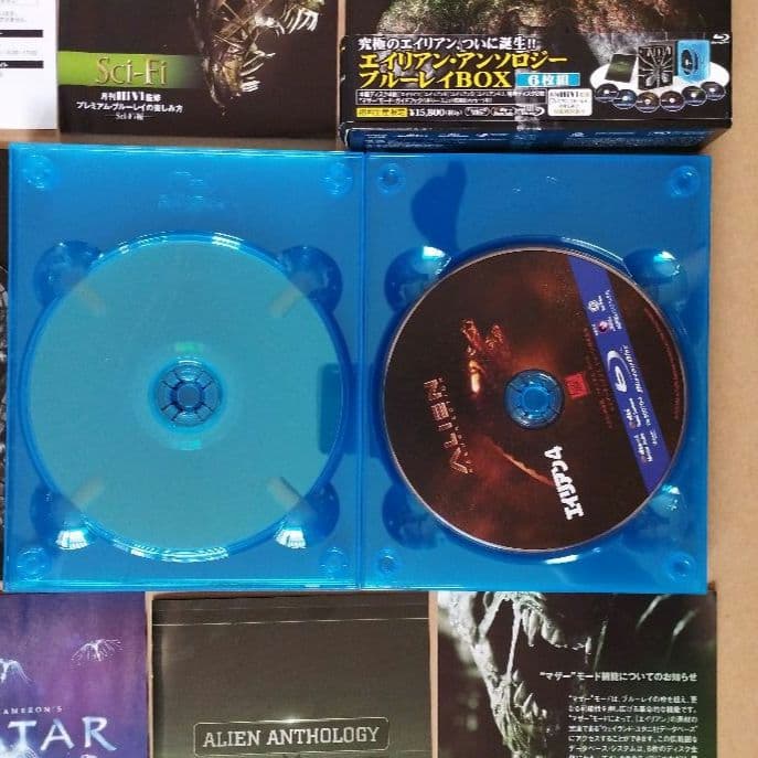エイリアン・AVP・プレデター／ブルーレイBOX〈初回生産限定盤〉2BOXセット