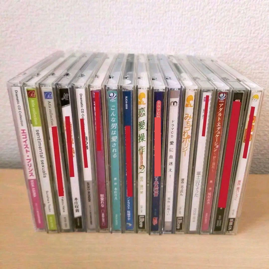 BLCDまとめ売7点セット(バラ売り致します)