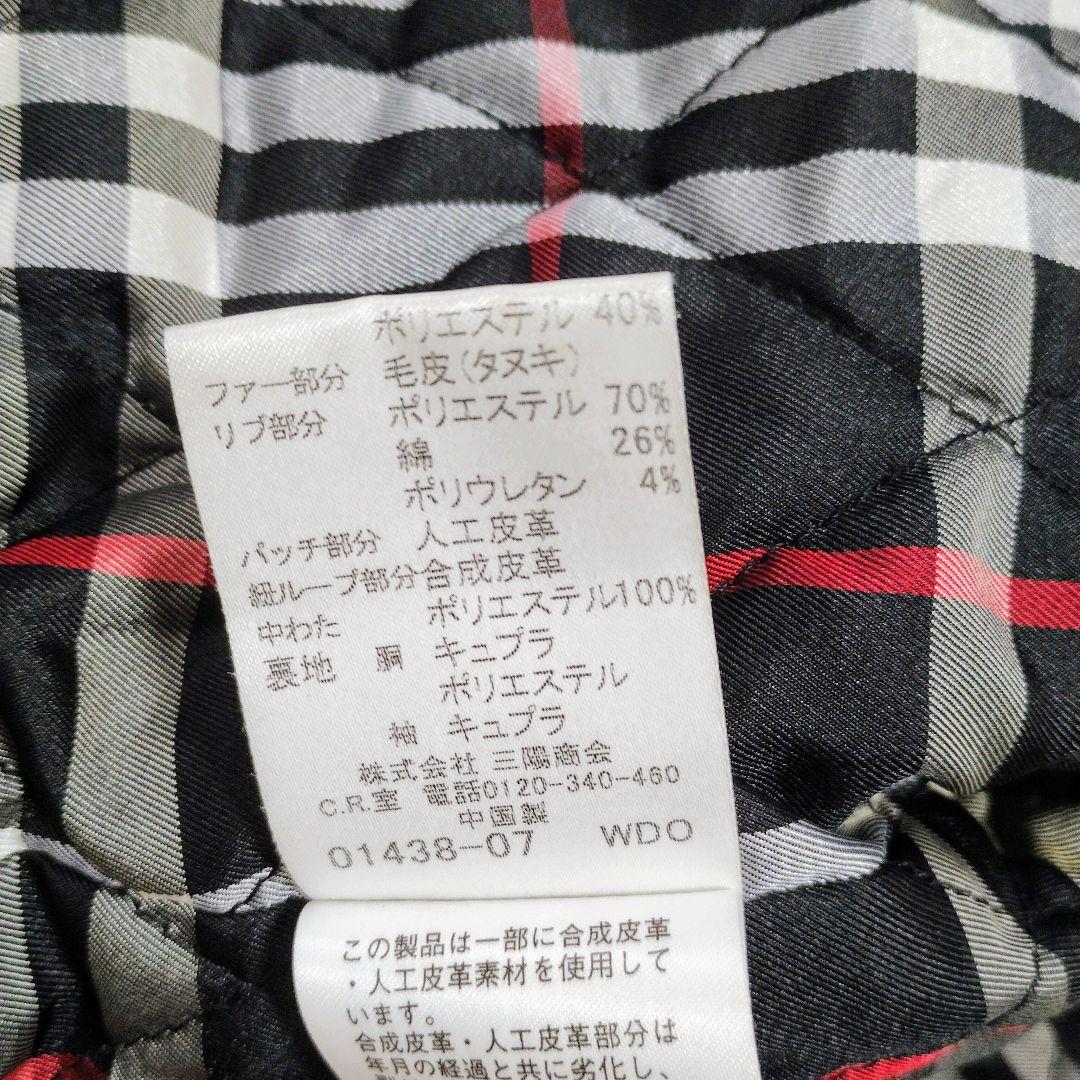 バーバリーブラックレーベル モッズコート ジャケット ノバチェック M