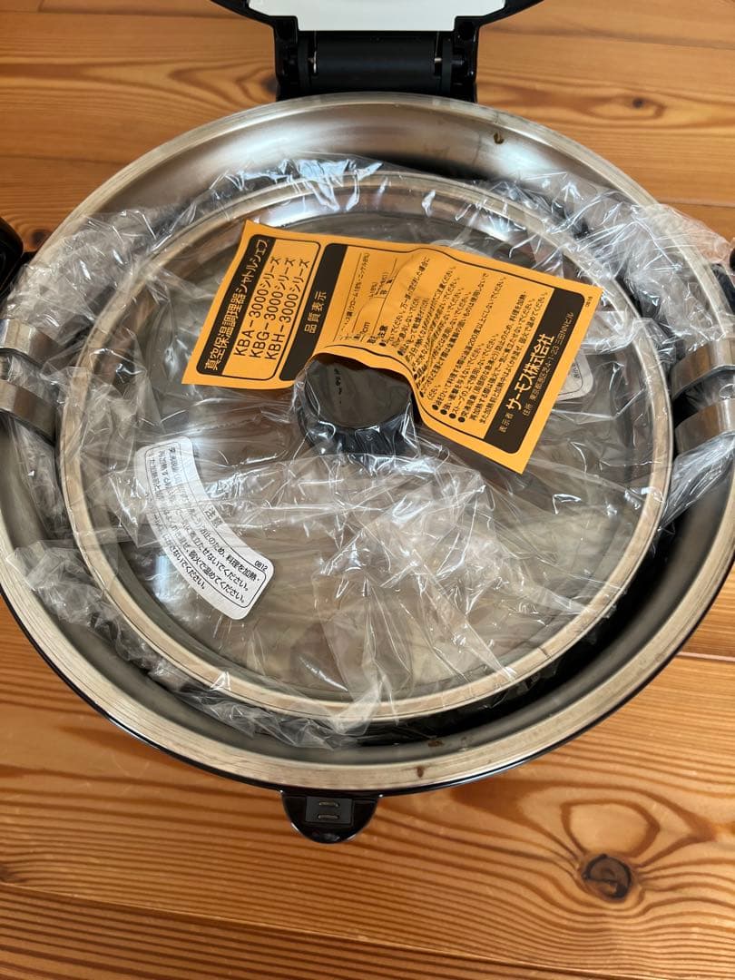 新品♪THERMOS 赤保温調理鍋 KBN-3001 サーモスポット付きキズあり