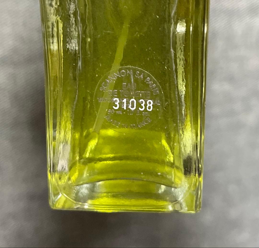 【廃盤】グッチ エンヴィ フォーメン オードトワレ 50ml