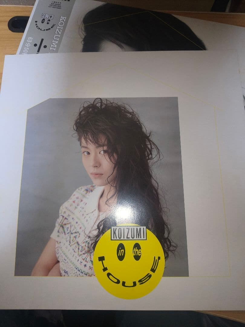 小泉今日子 KOIZUMI IN THE HOUSE LP　国内盤