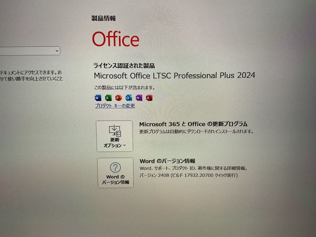 Surface Go3 8g SSD128g Office 2024【美品】