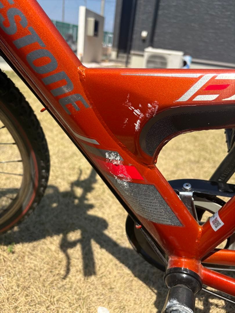 オレンジ色 子供用自転車 マウンテンバイク　24インチ　ブリヂストン　群馬