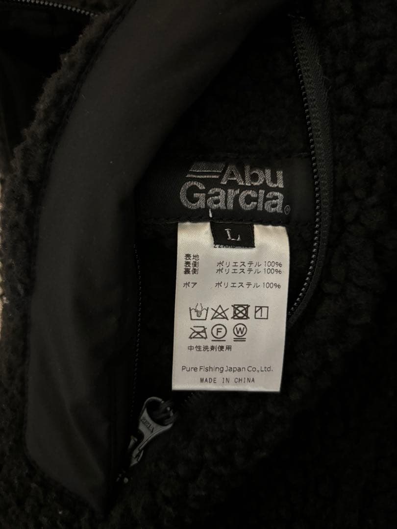 1028　別注 3Layer Reversible Fleece Vest