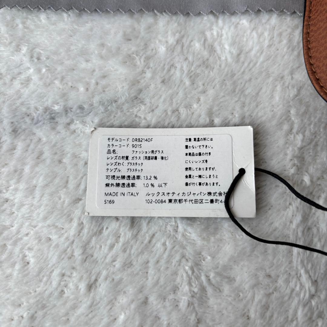 Ray-Ban レイバン サングラス ウェイファーラー RB2140 ブラック