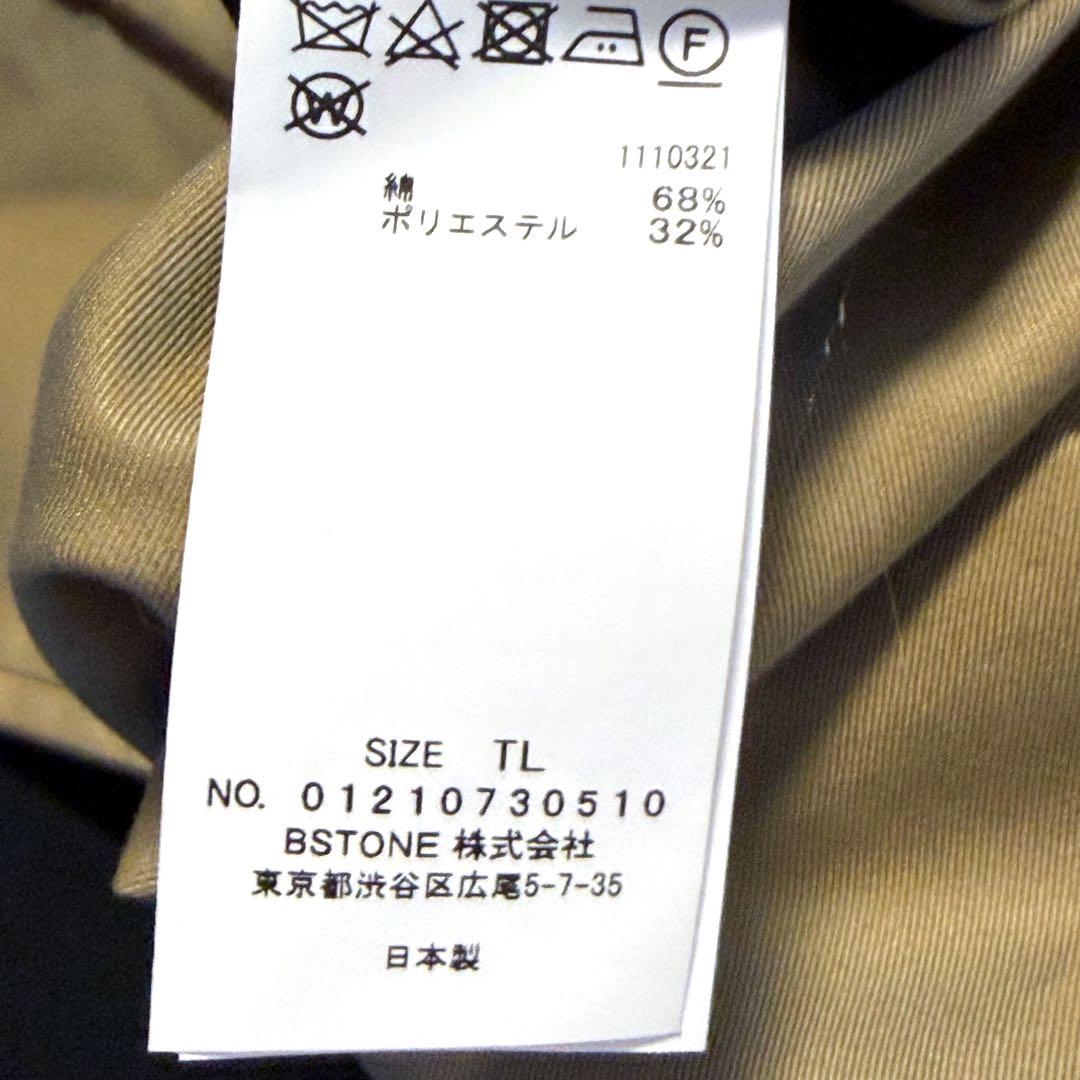 【AMERI】 TURKEY ORGANIC FLARE TRENCH COAT