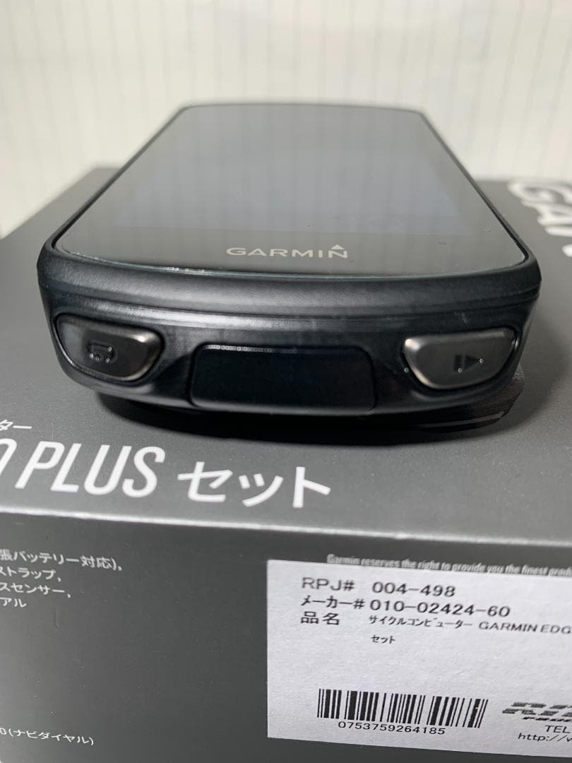 GARMIN EDGE 1030 PLUS ガーミン サイクルコンピューター