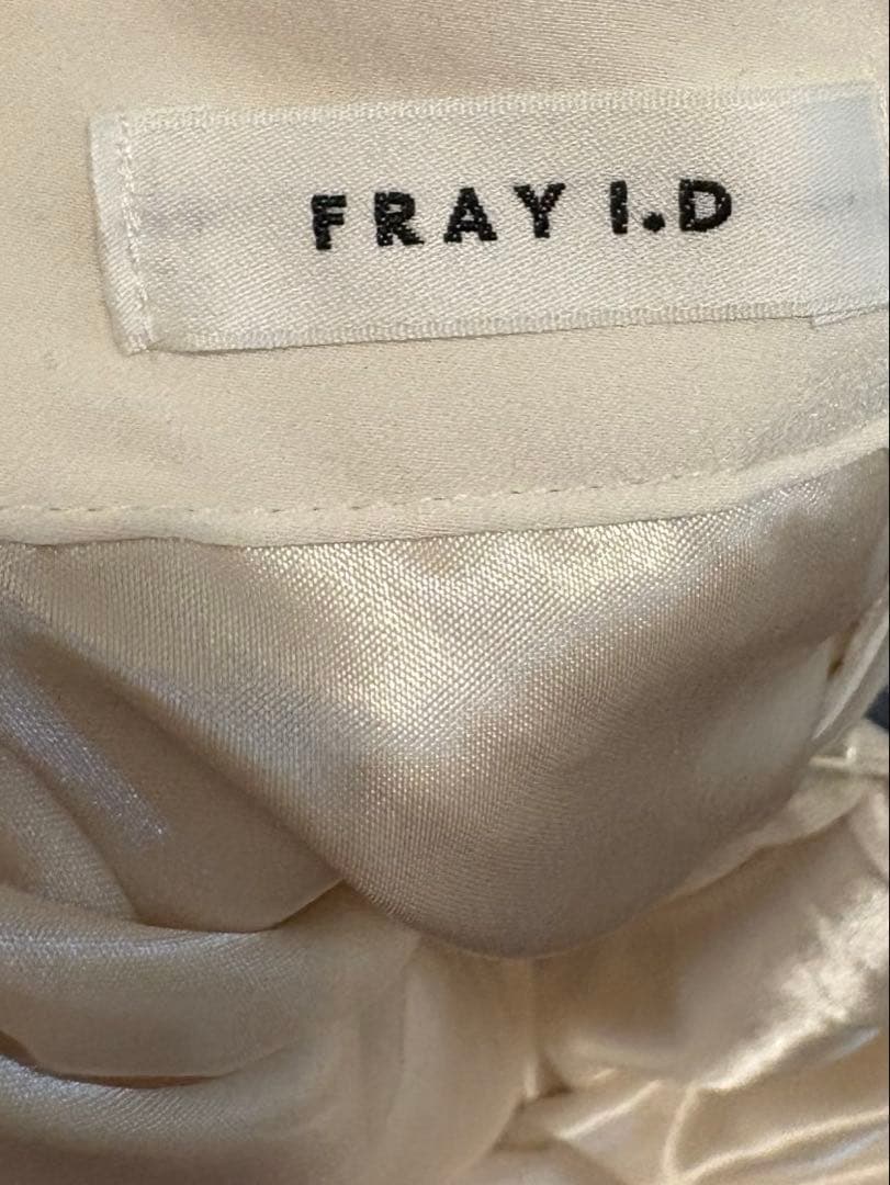 フレイアイディー FRAY I.D フリルアシメスカート ホワイト
