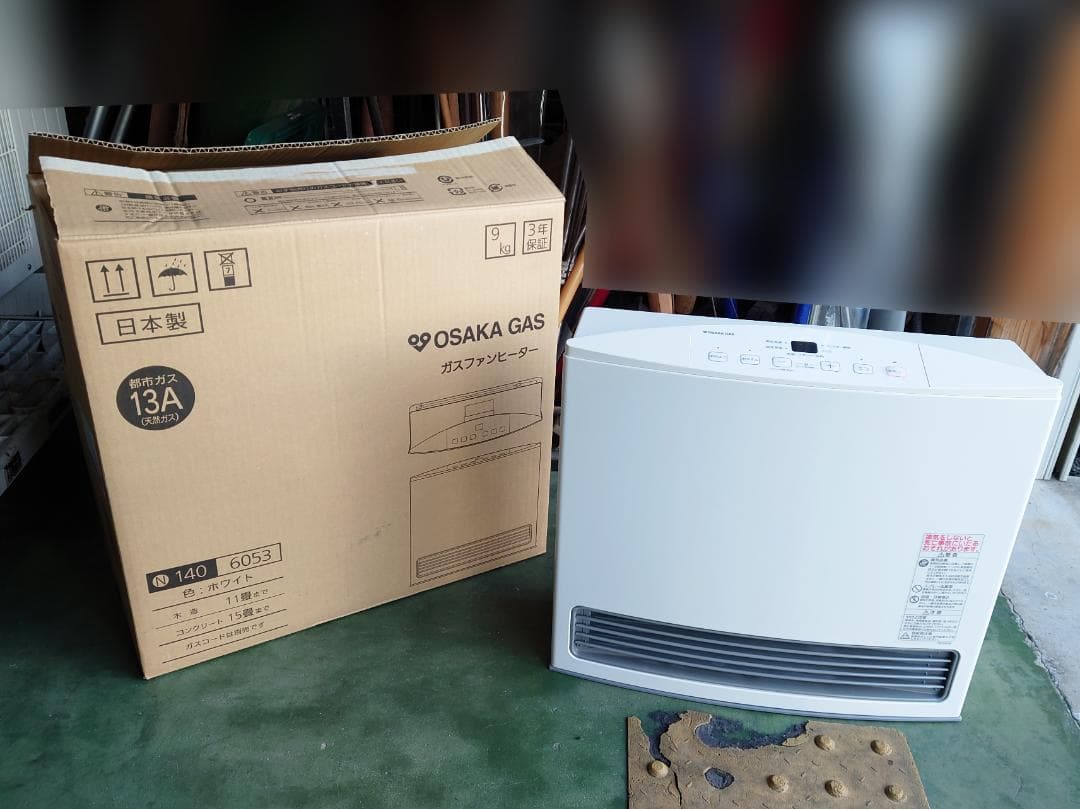 m*読様 2019年製 NORITZ ガスファンヒーター GFH-4005S 都