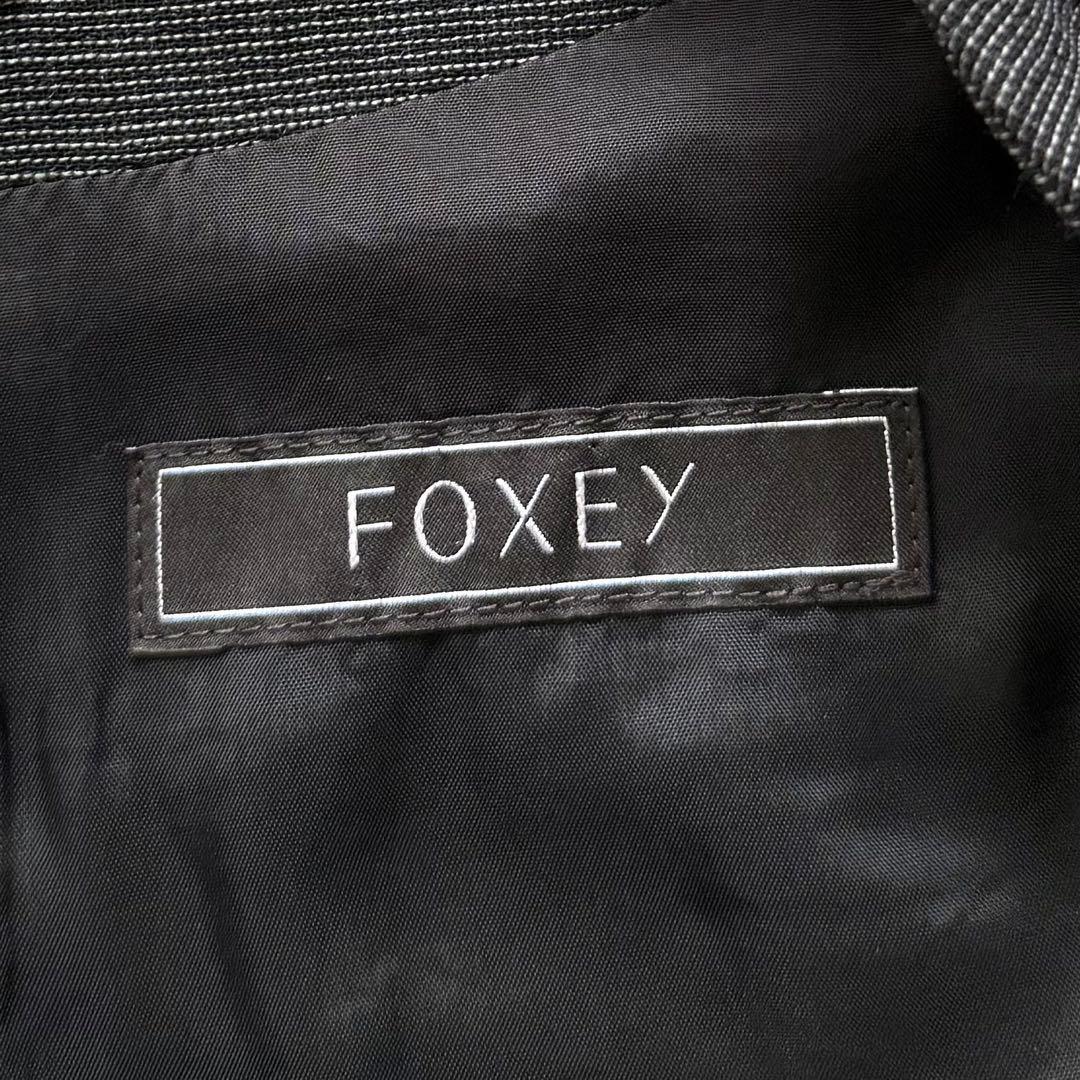 FOXEY フォクシー ベルフレアワンピース Aライン ドレス リッチグレー