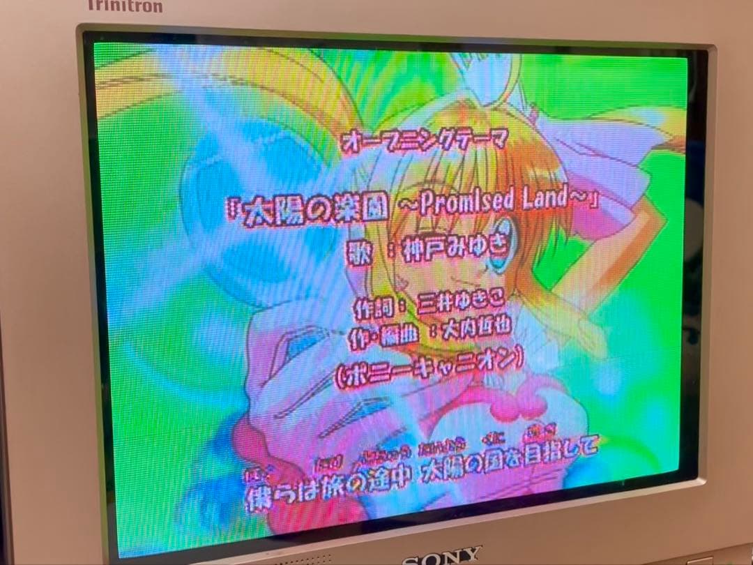 レンタル落ちDVD『マーメイドメロディー ぴちぴちピッチ』 1~18 全巻セット