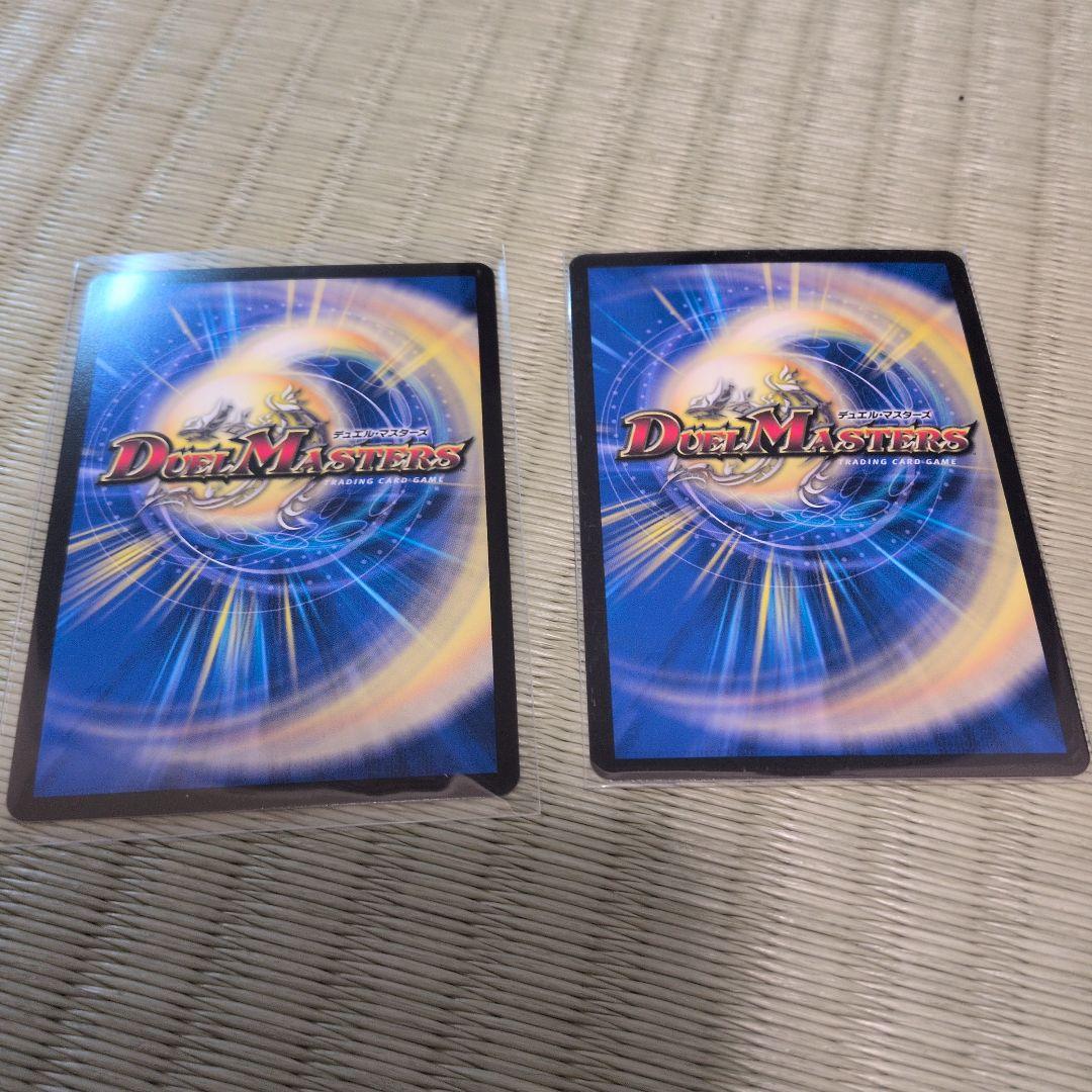 クイーンルピア　シークレット　コッコ・武・ルピア　金トレジャー