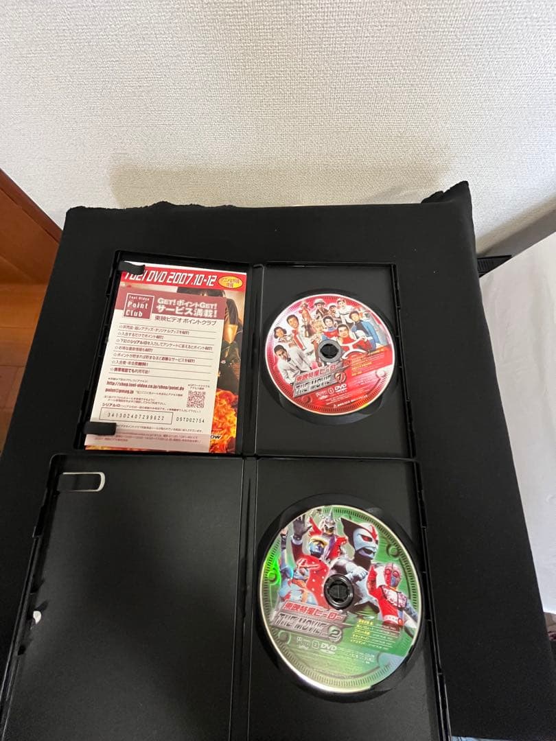【美品 DVD】『東映特撮ヒーロー THE MOVIE BOX』管理24D65