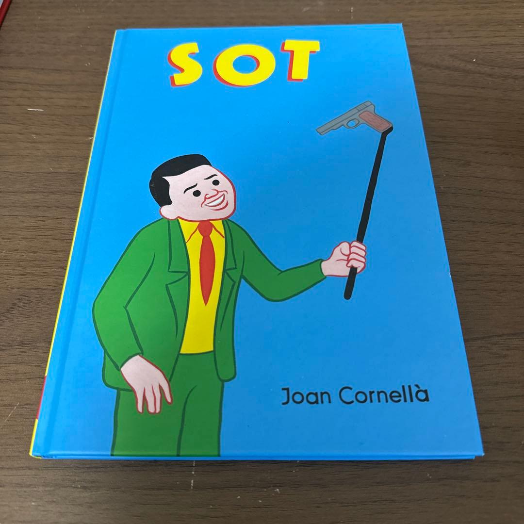 Joan Cornellà 3冊セット