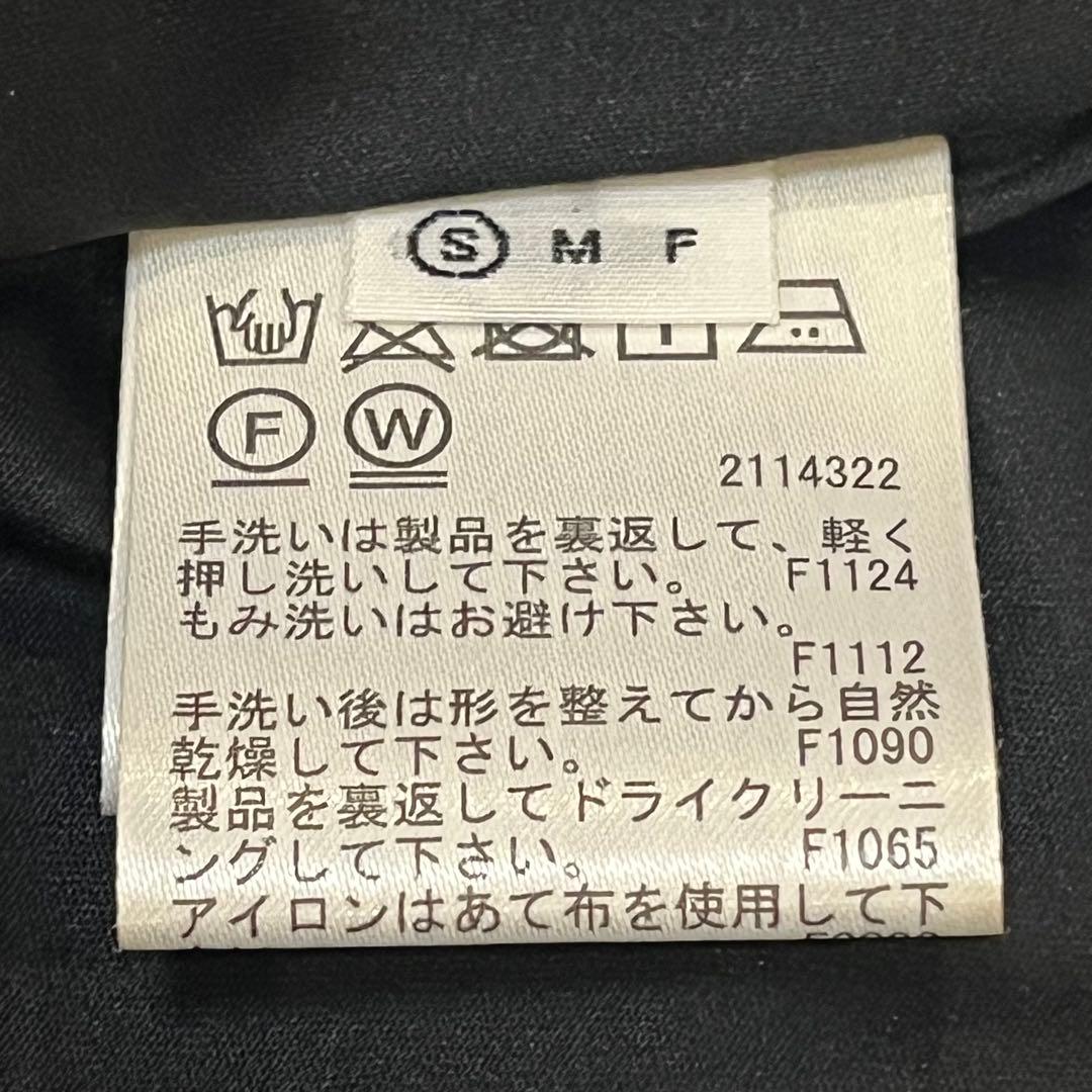 スカート ameri MEDI TWIN CHEETAH FAKE SCARF SKIRT