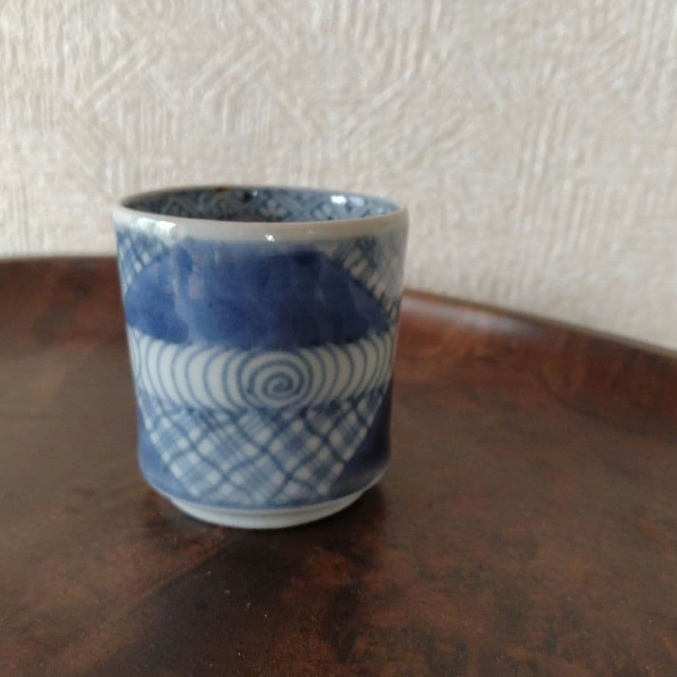古伊万里よろけ格子木目文覗き猪口江戸時代
