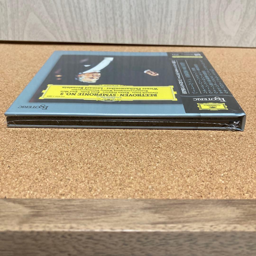 【新品】SACD ベートーヴェン: 交響曲第9番 バーンスタイン指揮
