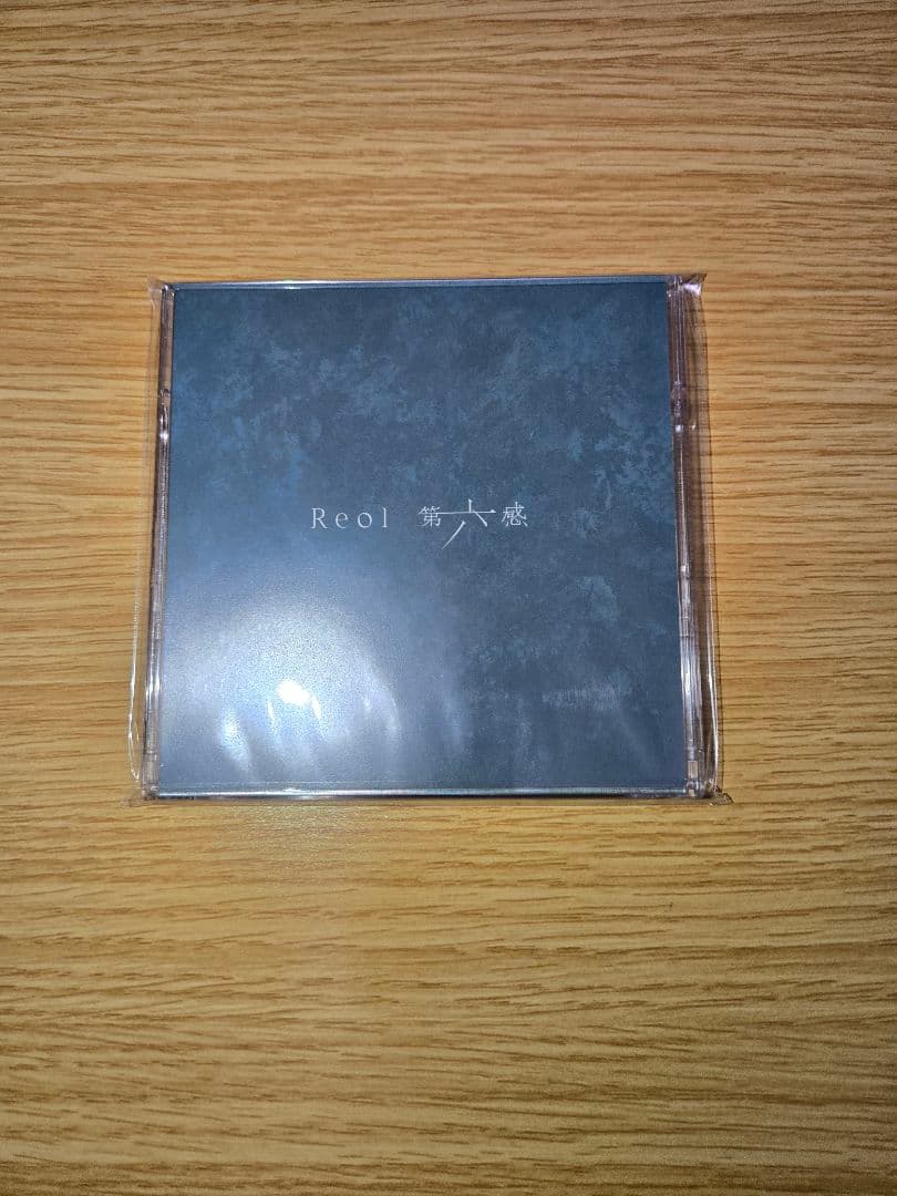 Reol 第六感 FC限定盤