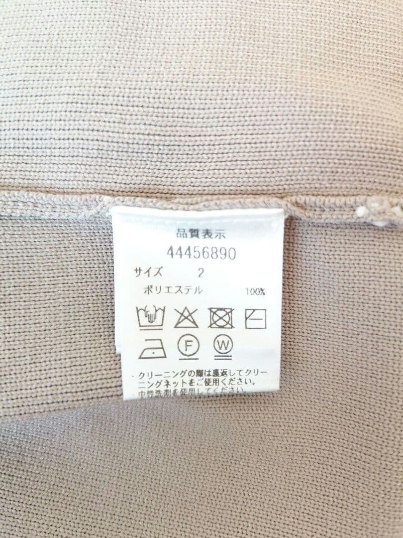 JUSGLITTY バイカラーアンサンブル モカ M 金ボタン ニット 美品