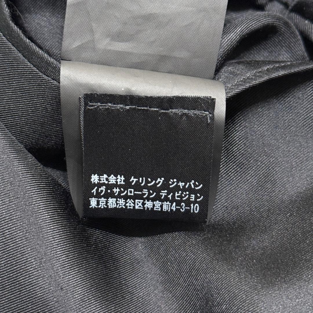 る*お様 【希少】 SAINT LAURENT PARIS 16AWストライプ