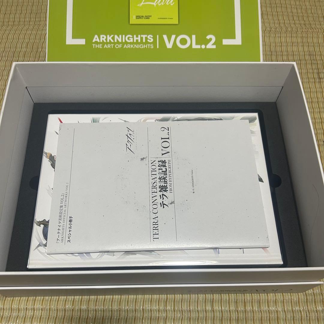 アークナイツ　美術設定資料集　VOL.2
