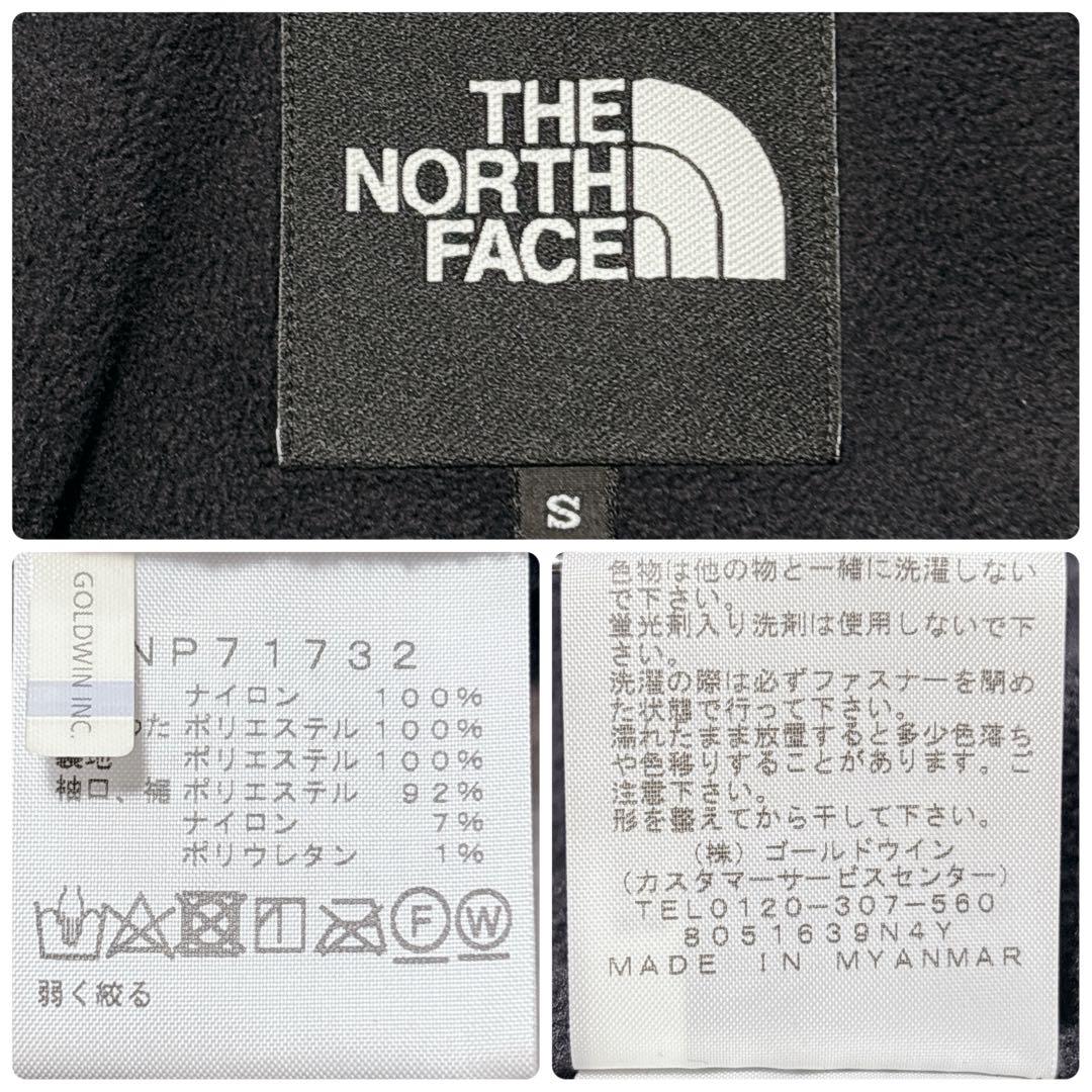 美品✨ノースフェイス キャンプノマドジャケット 黒 S 裏フリース ブルゾン