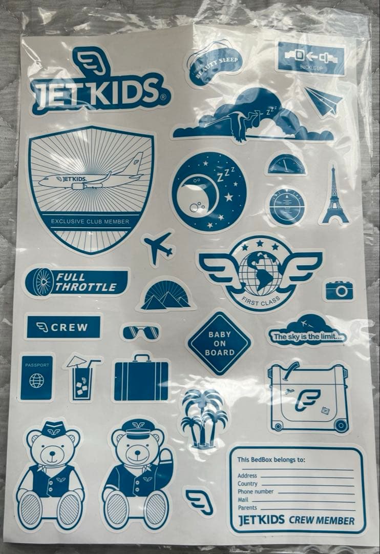JETKIDS キャリーカート 布団未使用　グレー