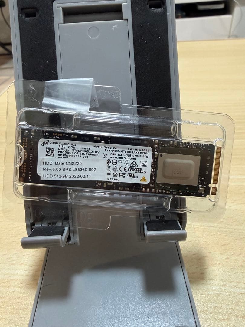 マ*グ様 HDO G3-2530 512GB NVMe SSD