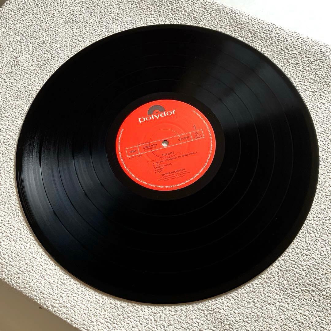 イングヴェイ・J・マルムスティーン トリロジー　12㌅レコード