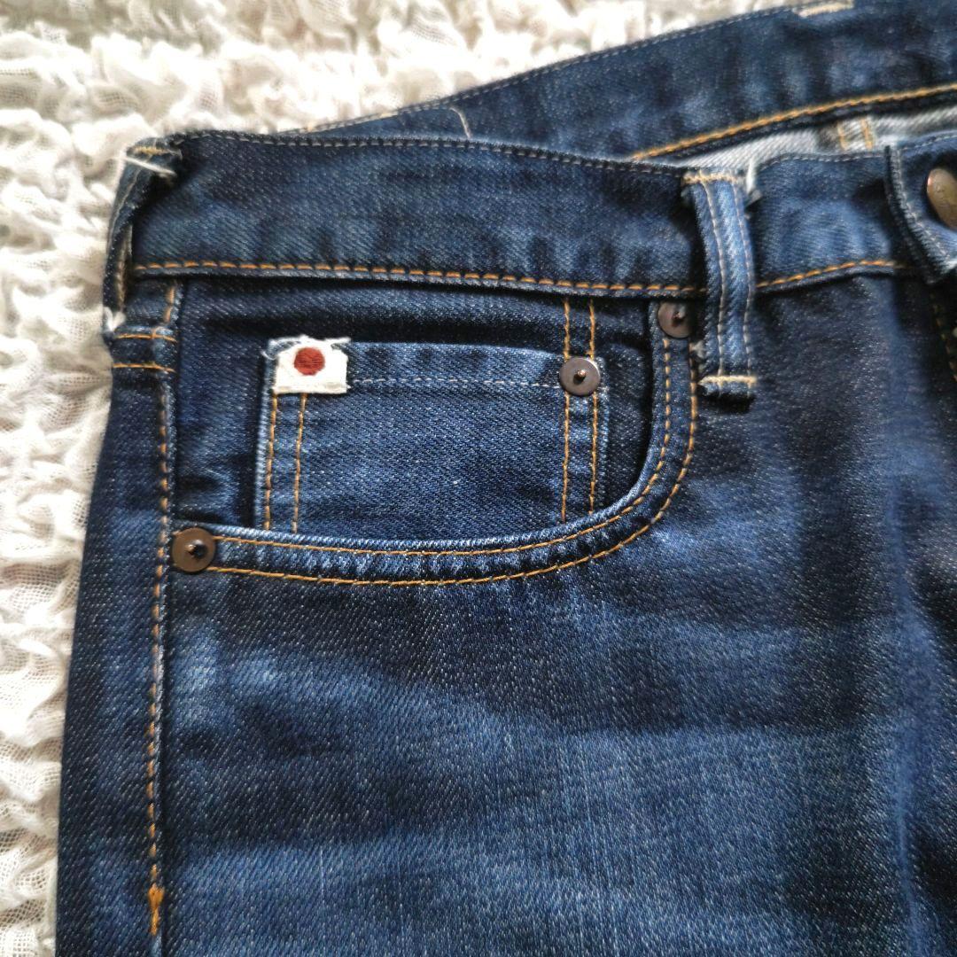45R　インディゴ　クロスビー5　サイズ28　HORSEHIDE
